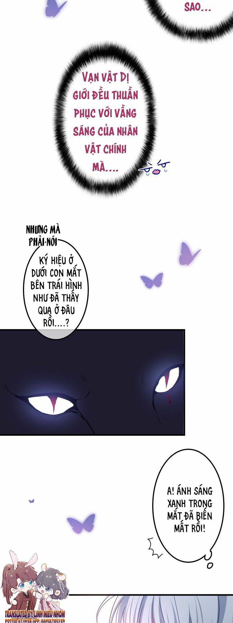 Monster - Độ Ấm Của Dã Thú Trầm Tĩnh Chương 4 Ảnh 11