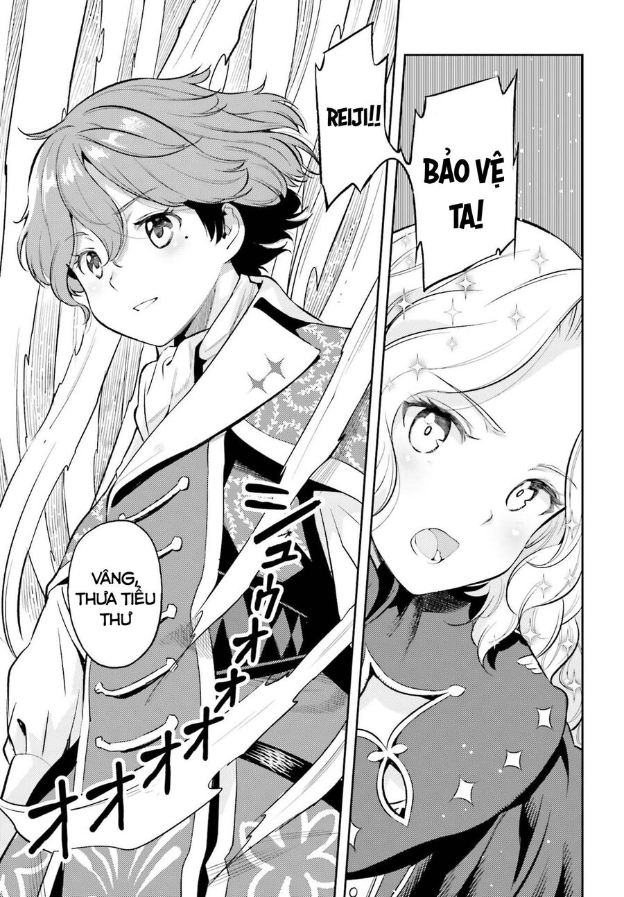 Genkai Koe No Tenpu Wa, Tensei-Sha Ni Shika Atsukaenai Chương 14 Ảnh 8
