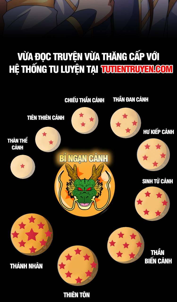 Hệ Thống Oan Chủng X2 Của Ta Chương 5 Ảnh 22