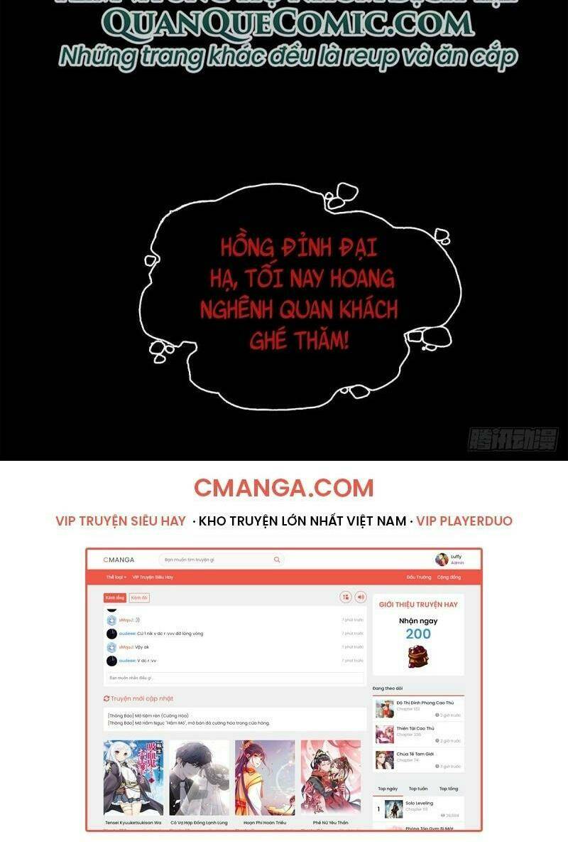 Hồng Đỉnh Chi Hạ Chương 0 Ảnh 50