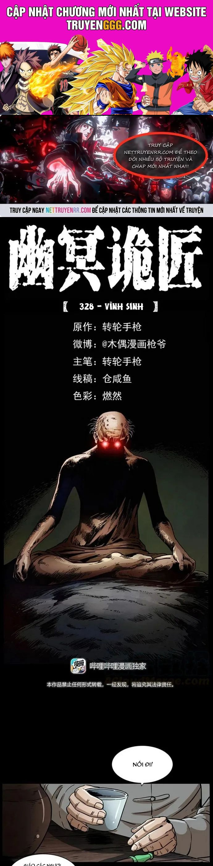 U Minh Ngụy Tượng Chương 328 Ảnh 2