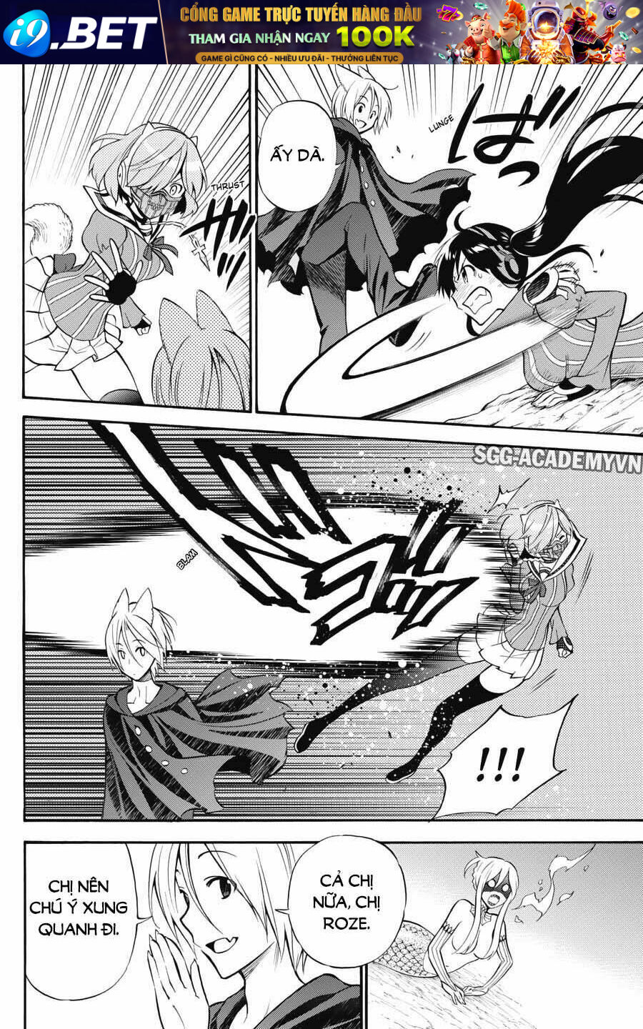 Kyou No Cerberus Chương 52 Ảnh 25