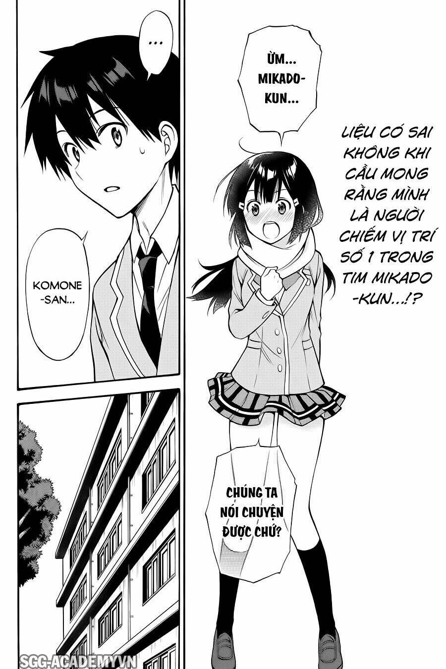 Kyou No Cerberus Chương 55 Ảnh 34