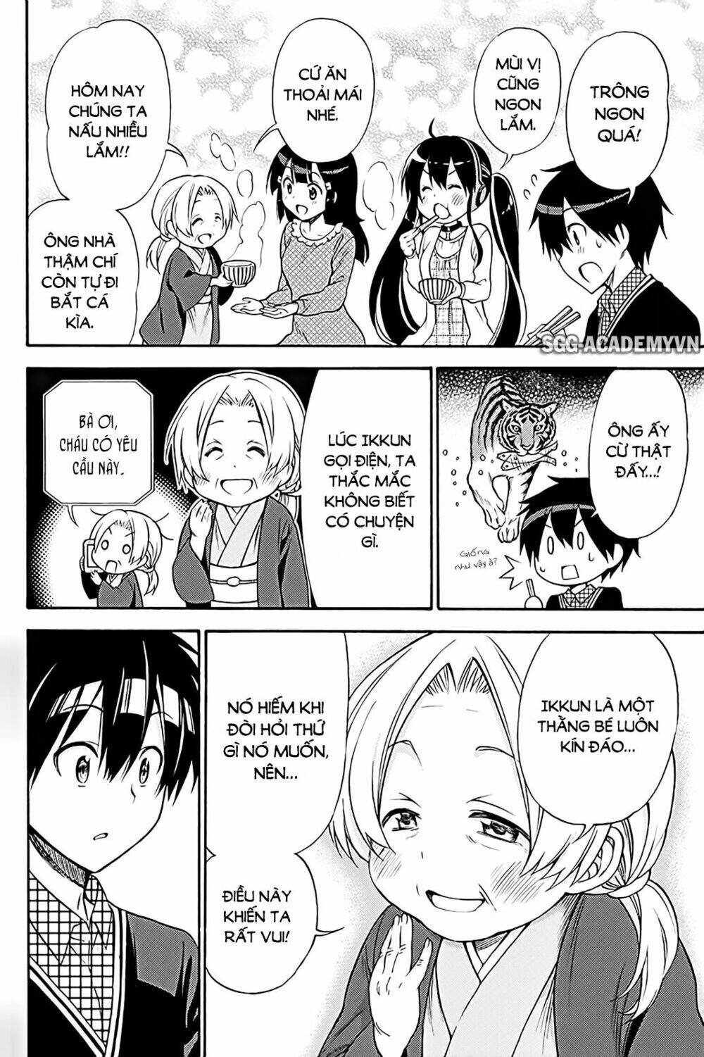 Kyou No Cerberus Chương 37 Ảnh 23