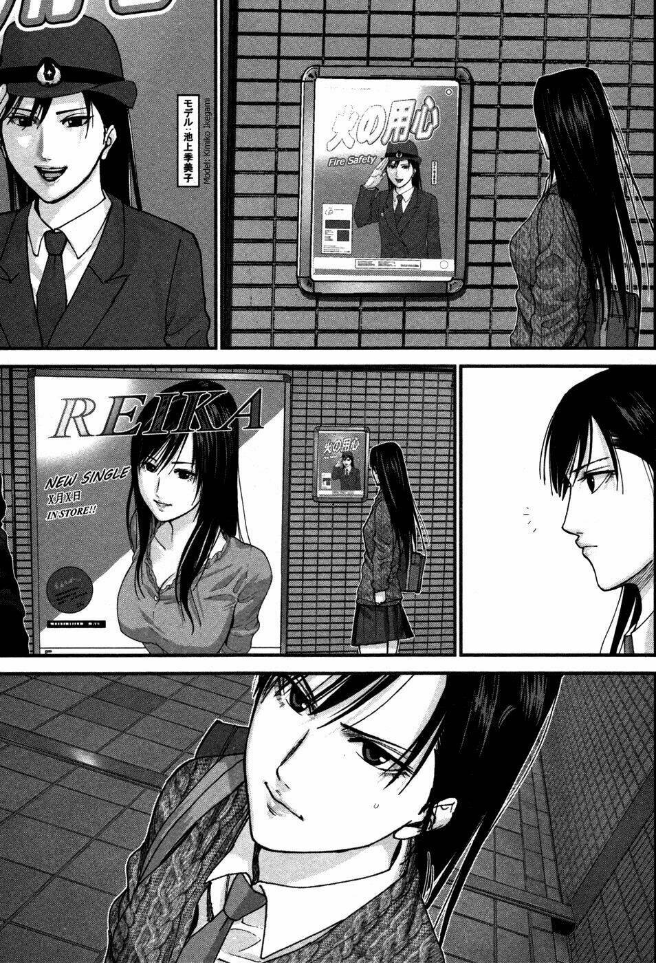 Gantz: G Chương 18 Ảnh 33