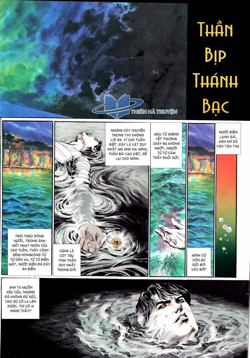 Đổ Thần Chương 20 Ảnh 3