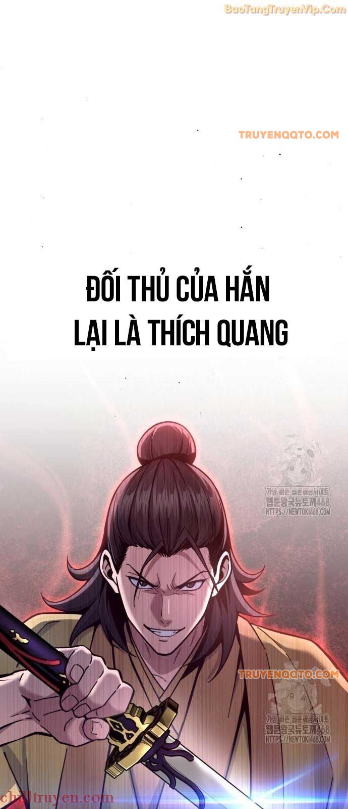Thiên Trung Long Môn Chương 18 Ảnh 57