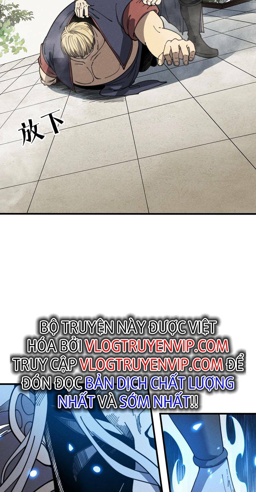 Tối Cường Thôn Phệ Hệ Thống Chương 27 Ảnh 53