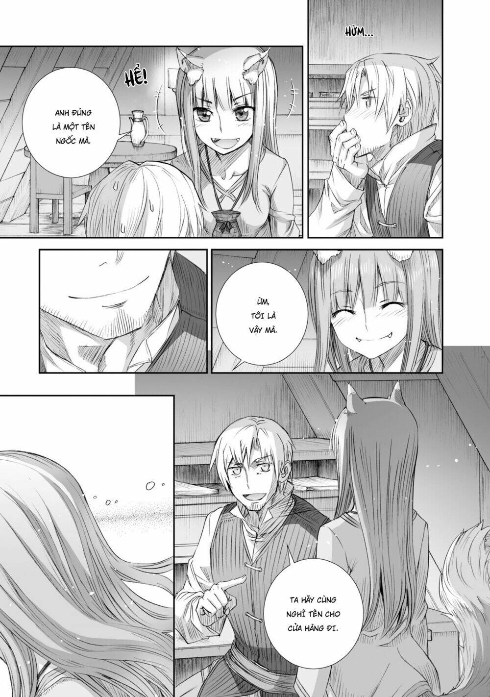 Ookami To Koushinryou Chương 80 Ảnh 31
