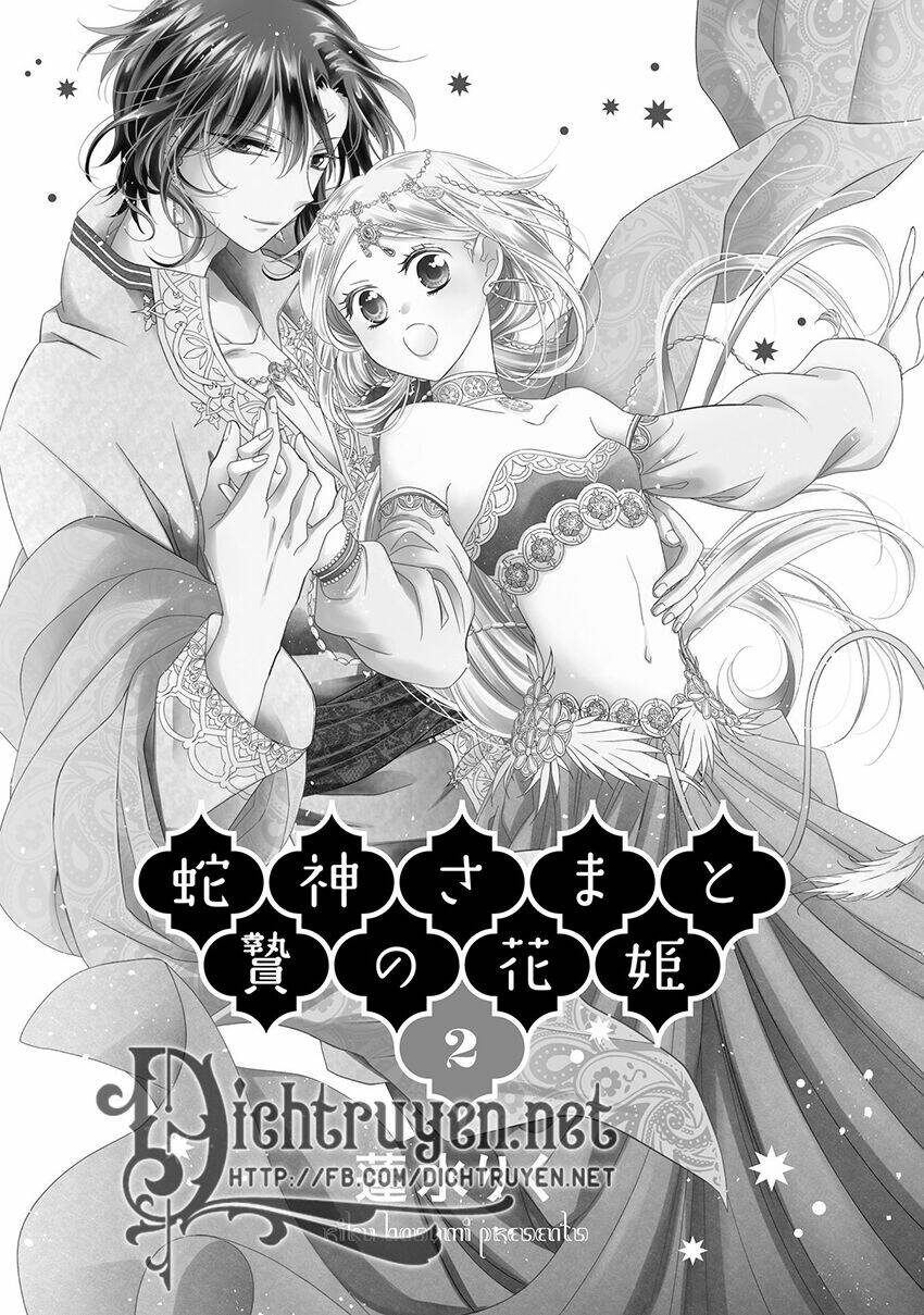 Hebigamisama To Nie No Hanahime Chương 5 Ảnh 4