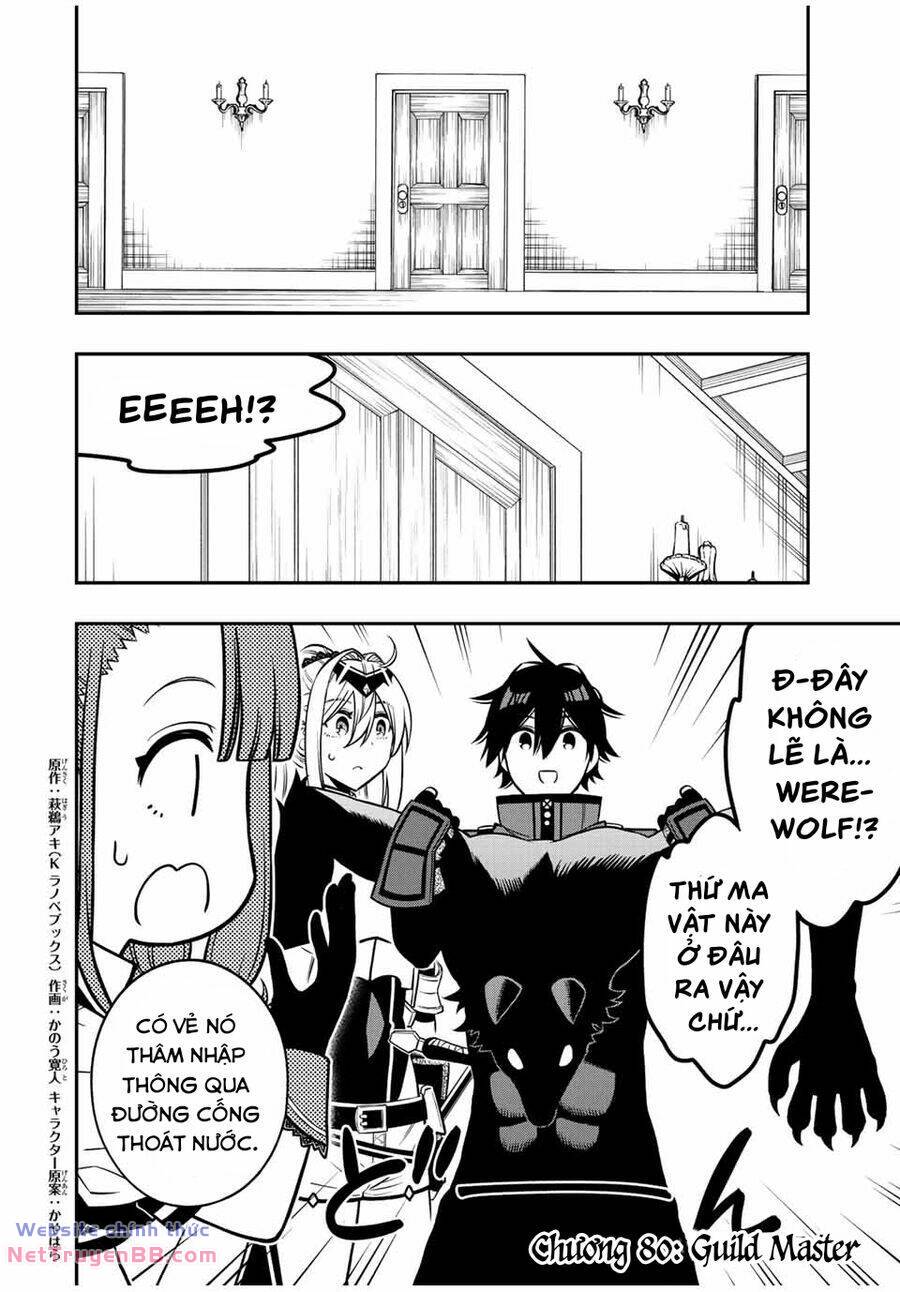 The Reincarnated Inferior Magic Swordsman Chương 80 Ảnh 3