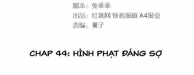 Nghiêm Tuyển Tiên Thê Chương 44 Ảnh 5