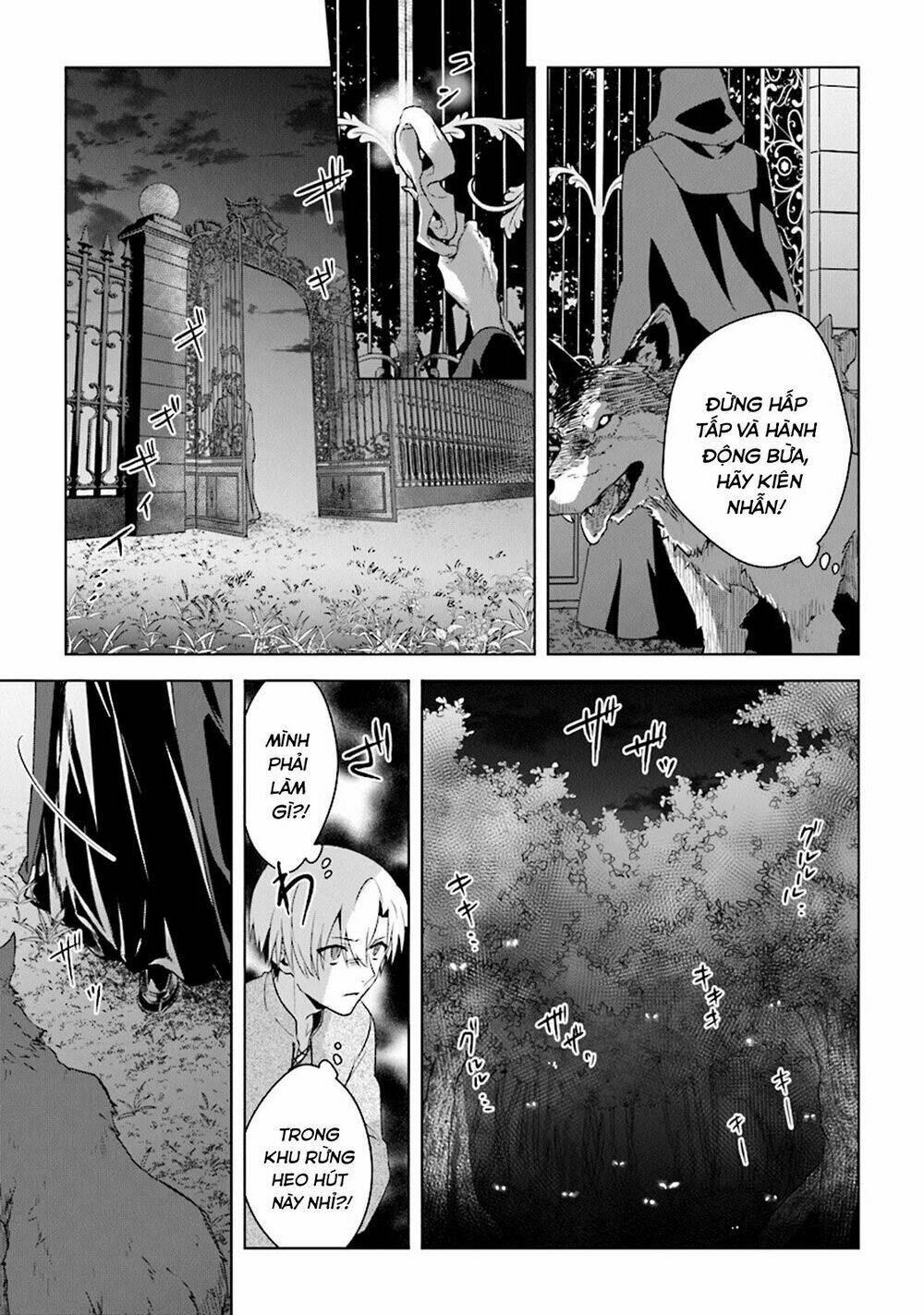 The Undead Lord Of The Palace Of Darkness Chương 2 Ảnh 25