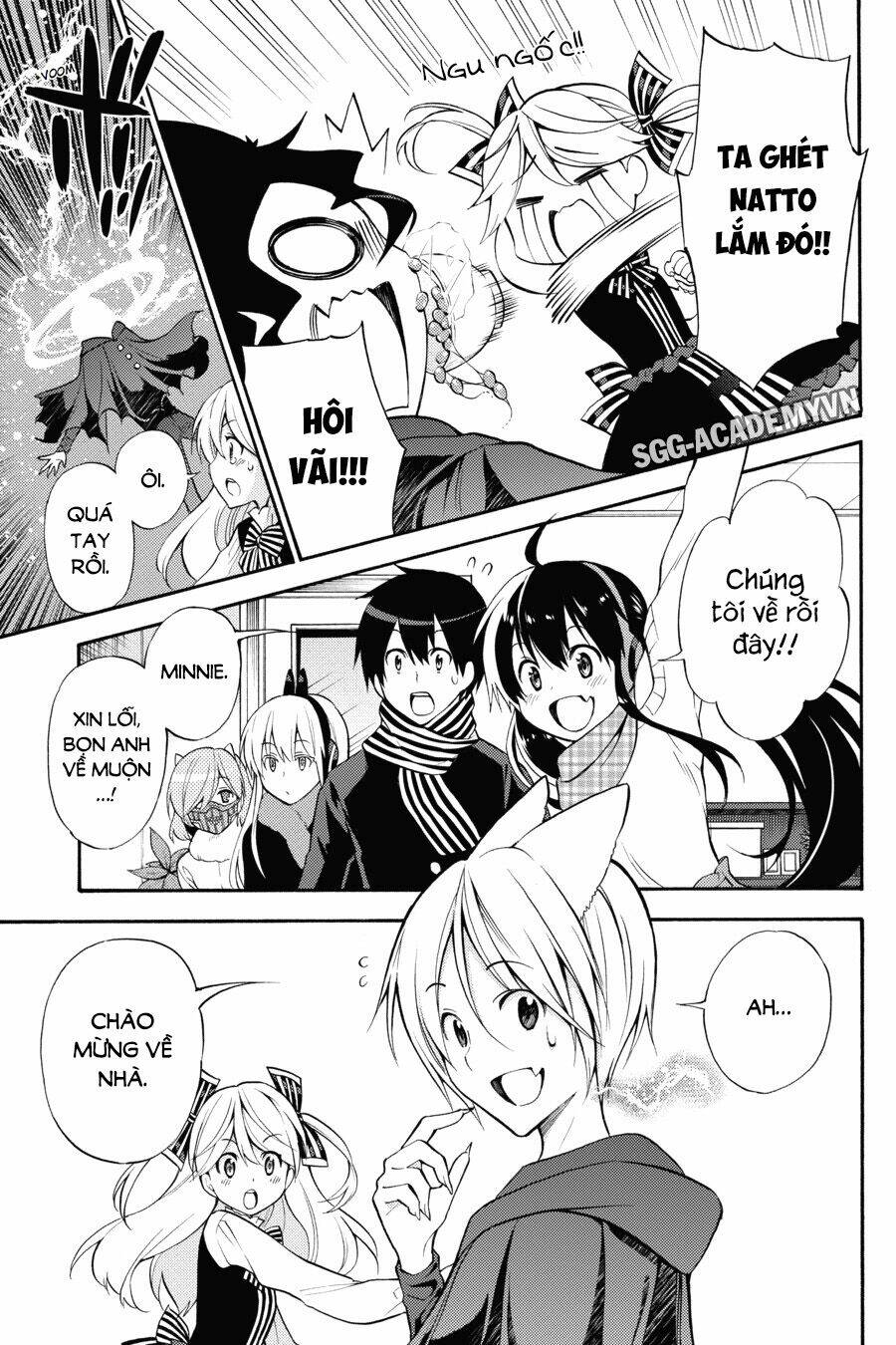 Kyou No Cerberus Chương 49 Ảnh 30