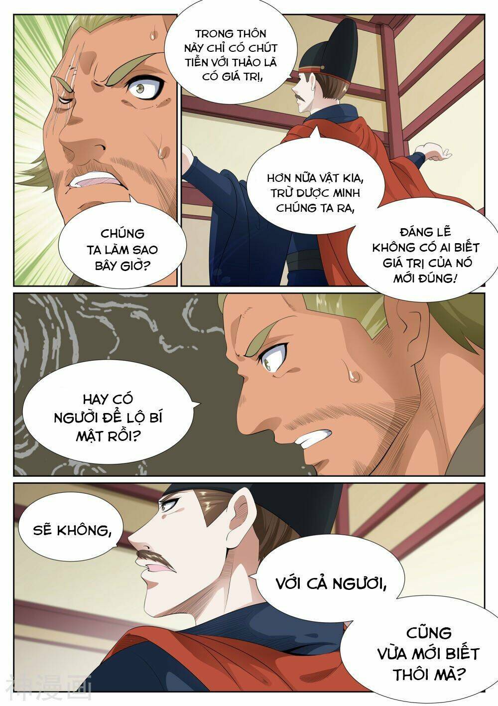 Bạch Chỉ Y Tiên Chương 76 Ảnh 13
