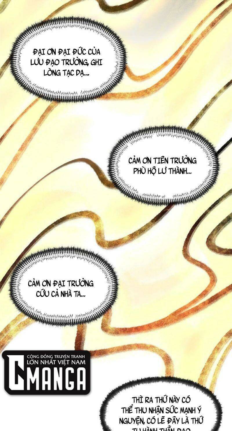 Khu Thần Chương 90 Ảnh 6