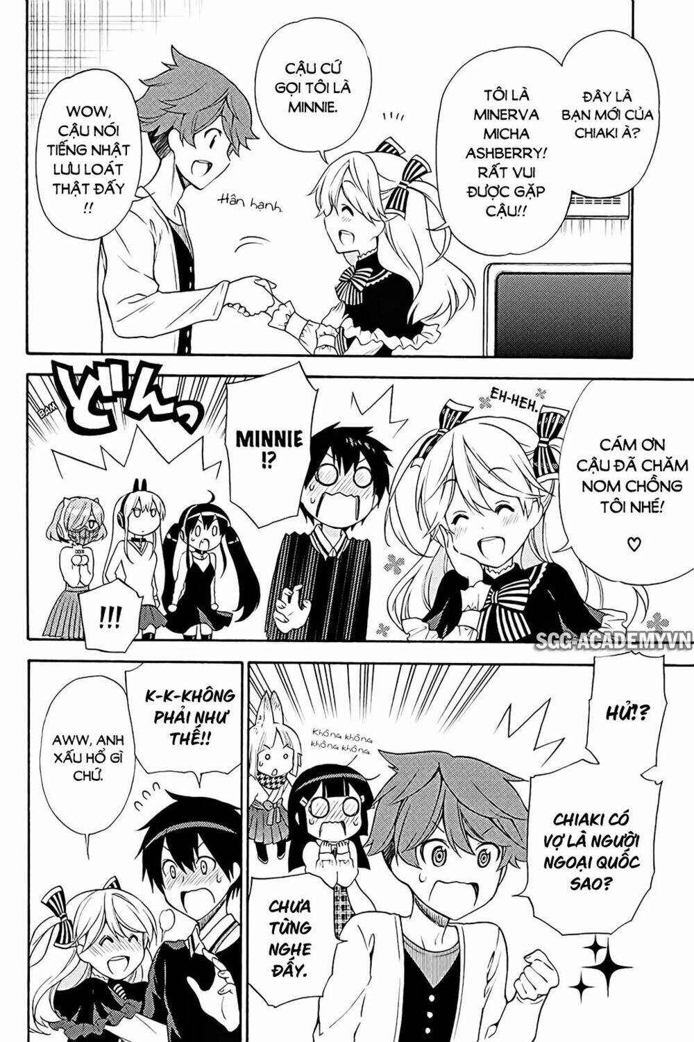 Kyou No Cerberus Chương 39 Ảnh 18