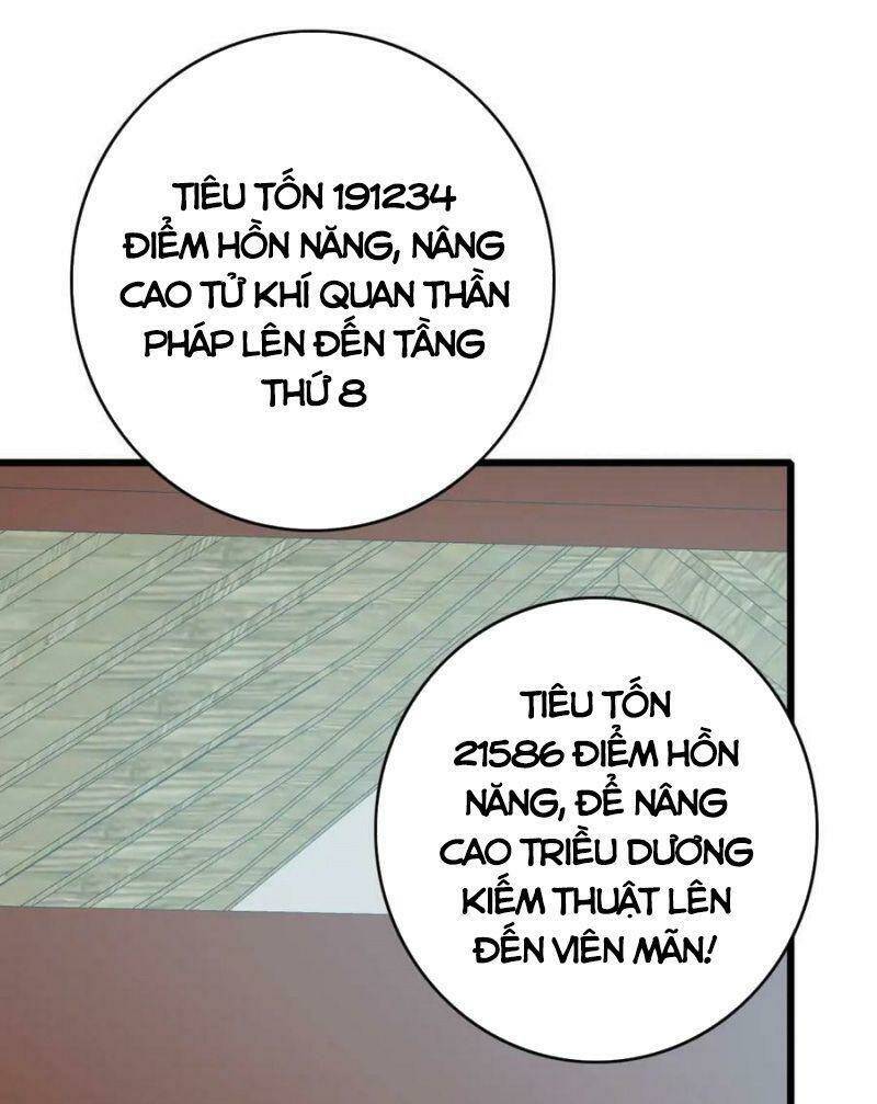 Siêu Đạo Thần Thuật Chương 116 Ảnh 20