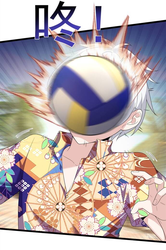 Tôi Ở Thế Giới Khác Dựa Dẫm Vào Phụ Nữ Chương 156 Ảnh 35