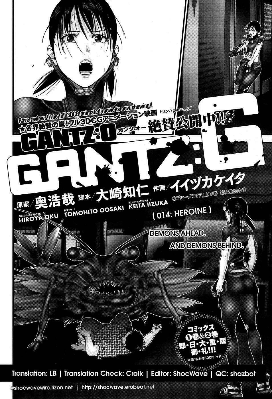 Gantz: G Chương 14 Ảnh 6