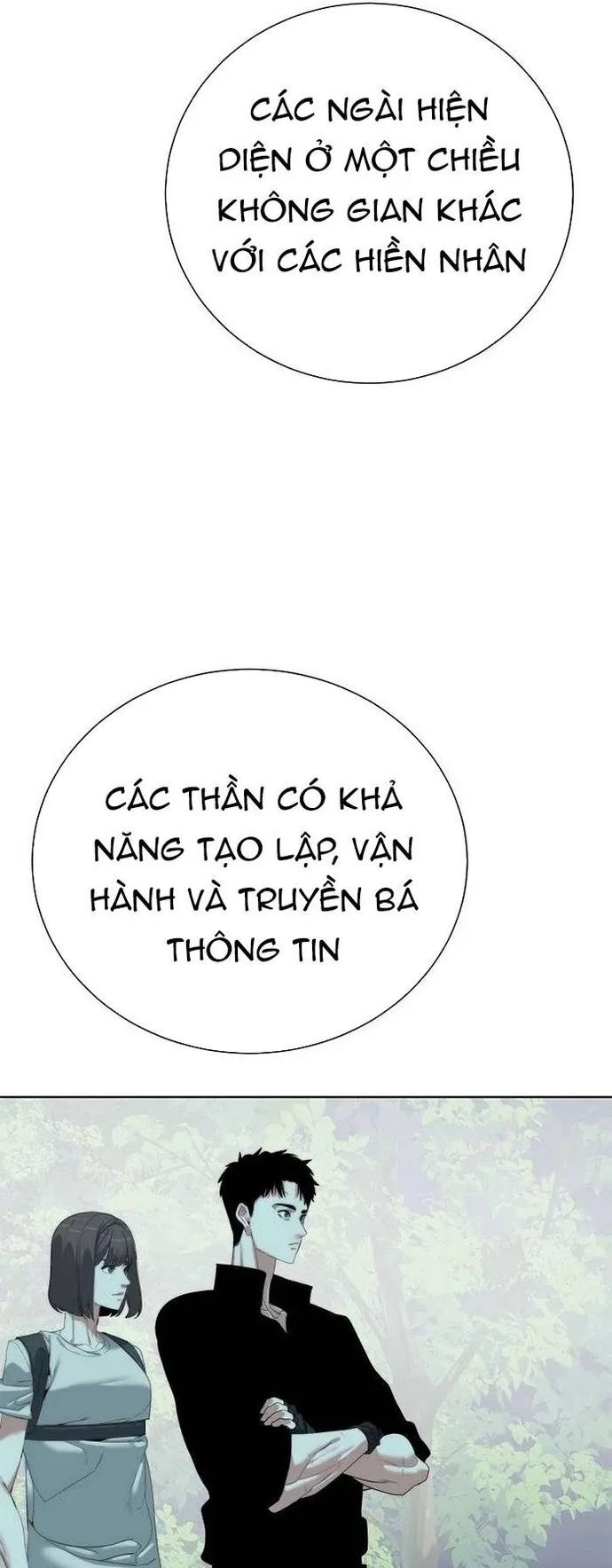 Hành Tinh Quái Vật Chương 66 Ảnh 12