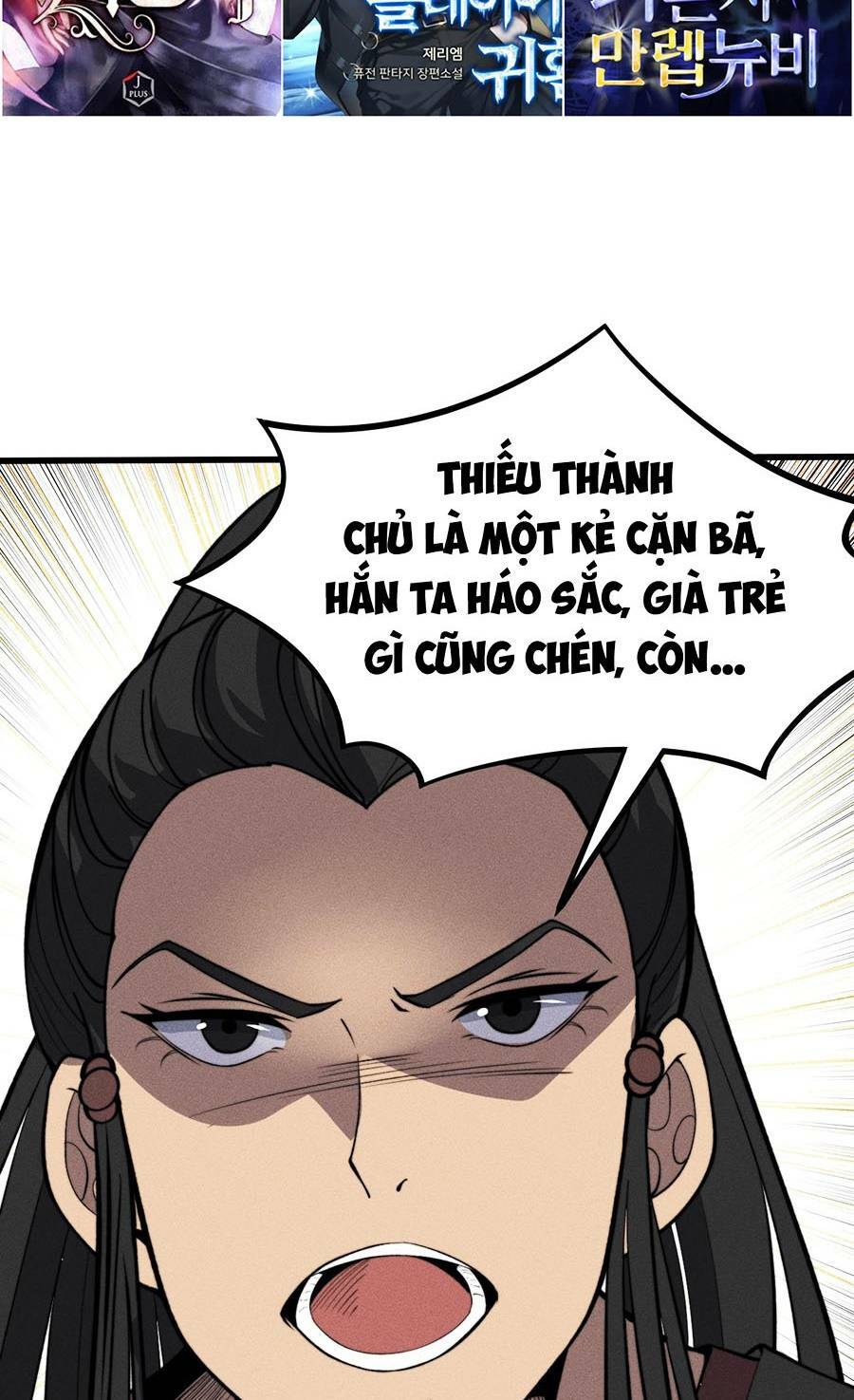 Tối Cường Thôn Phệ Hệ Thống Chương 26 Ảnh 93
