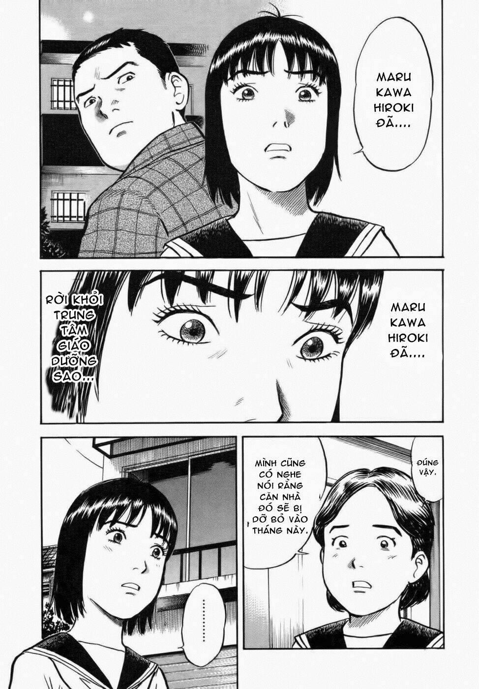 17-Sai (Kamata Youji) Chương 34 Ảnh 13