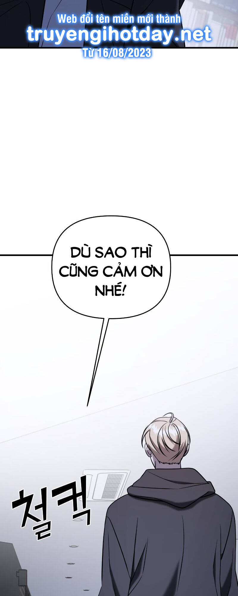 Kẻ Phản Diện Thuần Túy Chương 71.1 Ảnh 34