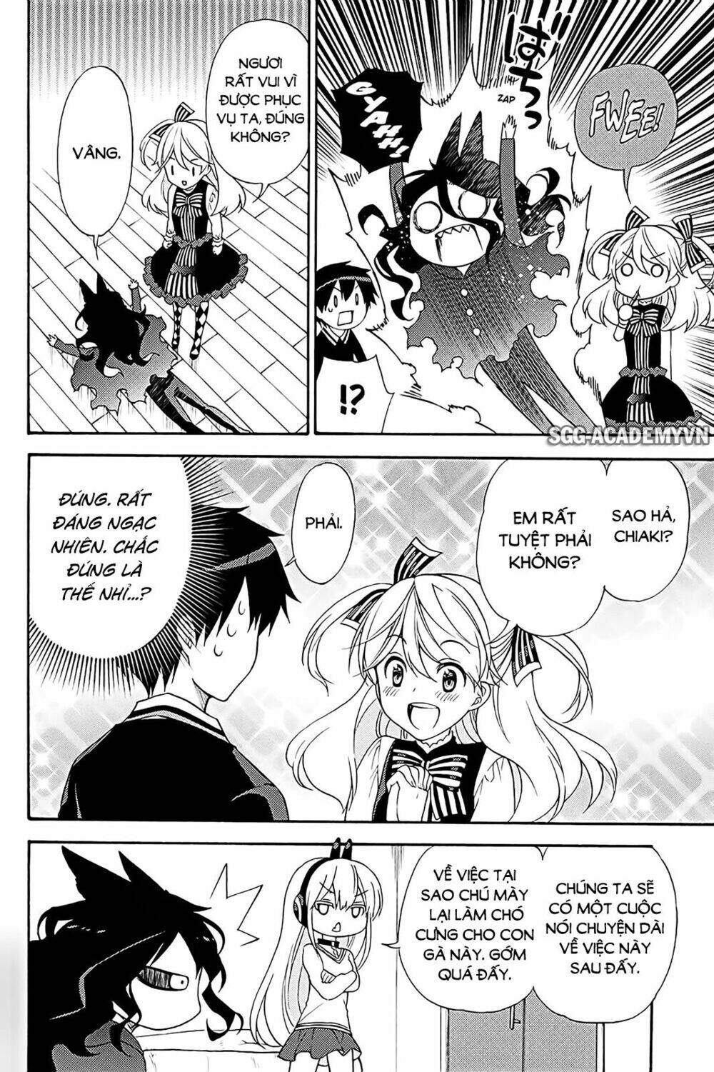 Kyou No Cerberus Chương 40 Ảnh 8