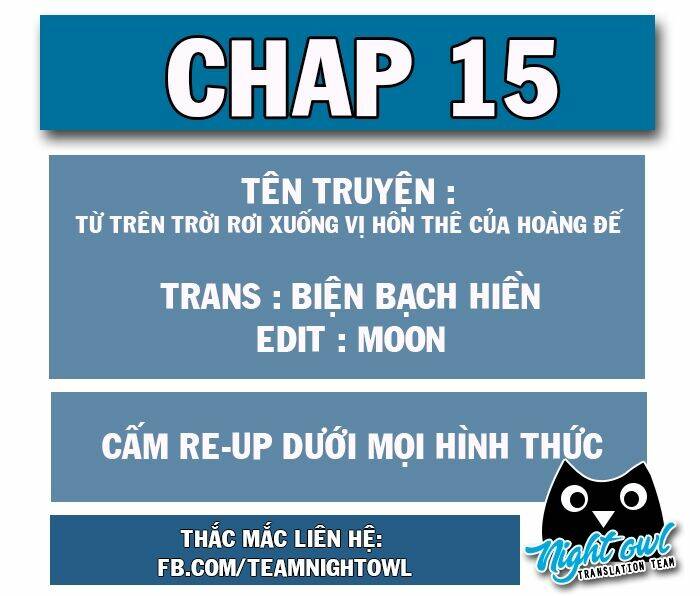 Từ Trên Trời Rơi Xuống Vị Hôn Thê Của Hoàng Đế Chương 15 Ảnh 2