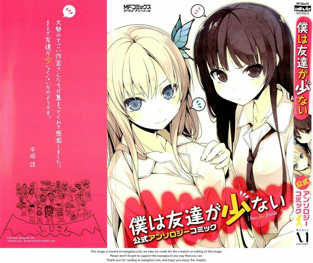 Boku Wa Tomodachi Ga Sukunai - Koushiki Anthology Comic Chương 1 Ảnh 3