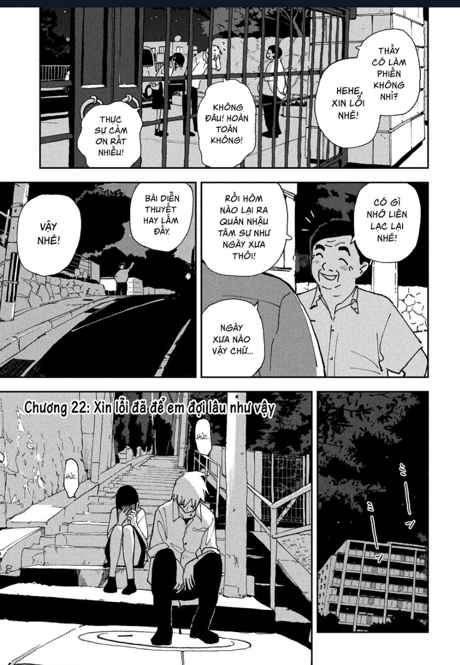 Tsuka No Ma No Ichika Chương 22 Ảnh 3