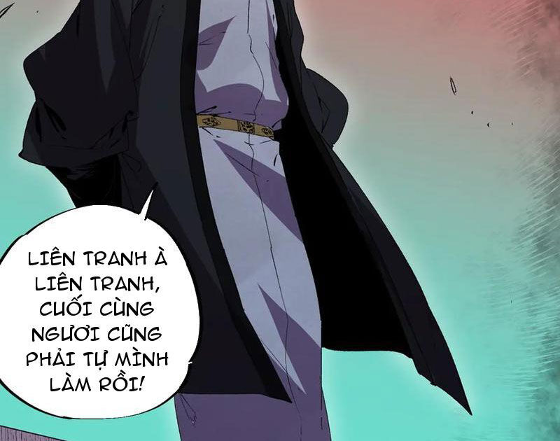 Thiên Sinh Độc Nãi, Ta Nguyền Rủa Toàn Thế Giới! Chương 31 Ảnh 98