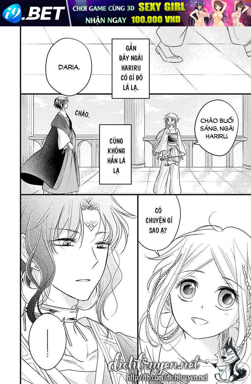 Hebigamisama To Nie No Hanahime Chương 4 Ảnh 3