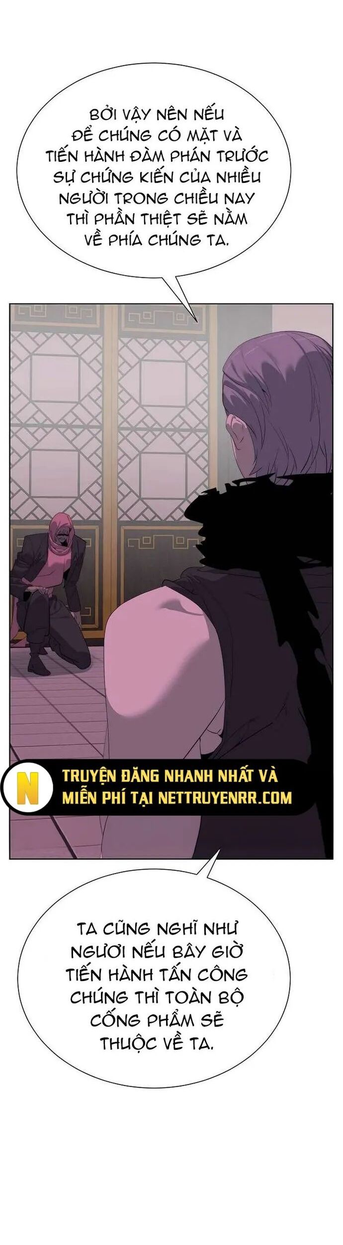 Hành Tinh Quái Vật Chương 69 Ảnh 9