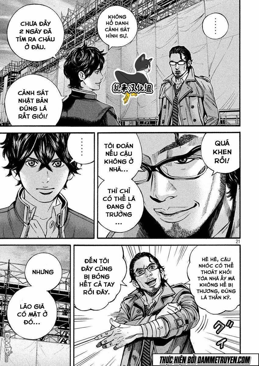 Psycho Bank Chương 14 Ảnh 23