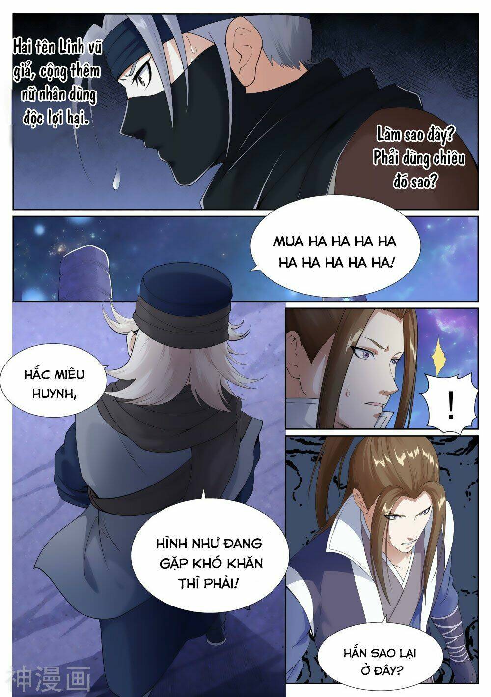 Bạch Chỉ Y Tiên Chương 60 Ảnh 13