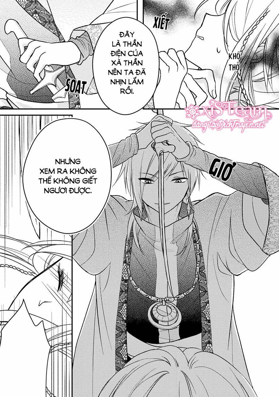 Hebigamisama To Nie No Hanahime Chương 2 Ảnh 32
