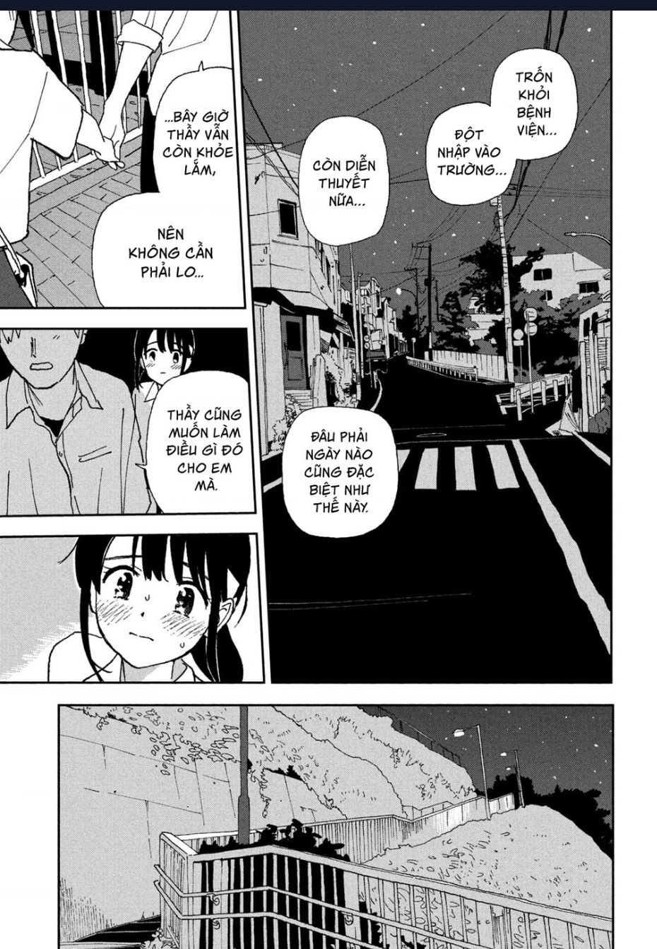 Tsuka No Ma No Ichika Chương 22 Ảnh 9