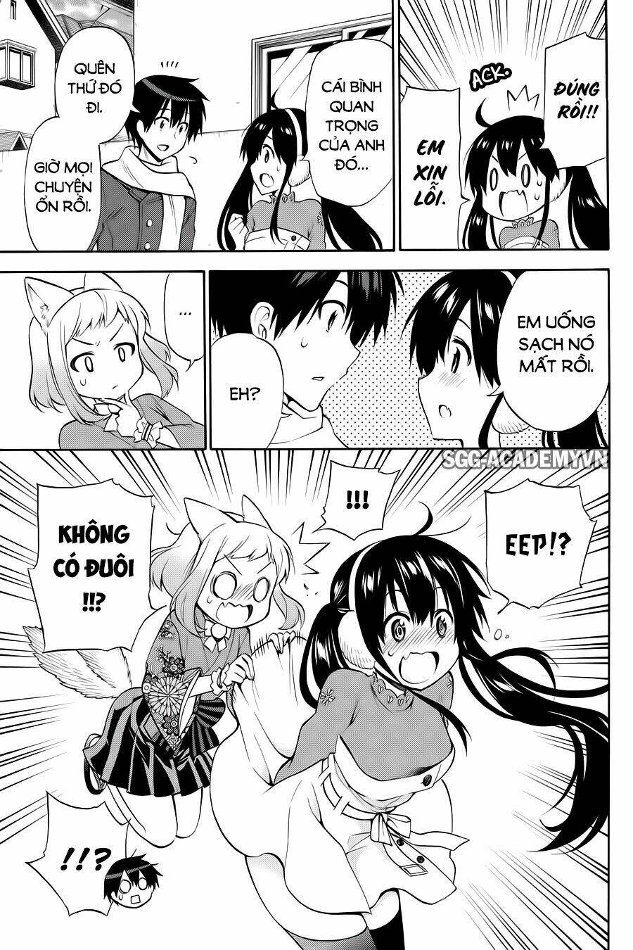 Kyou No Cerberus Chương 56 Ảnh 48