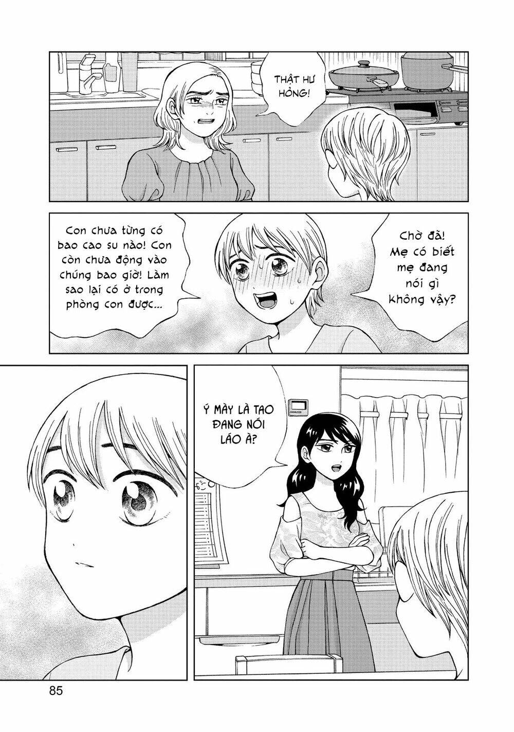 Aono-Kun Ni Sawaritai Kara Shinitai Chương 18 Ảnh 26