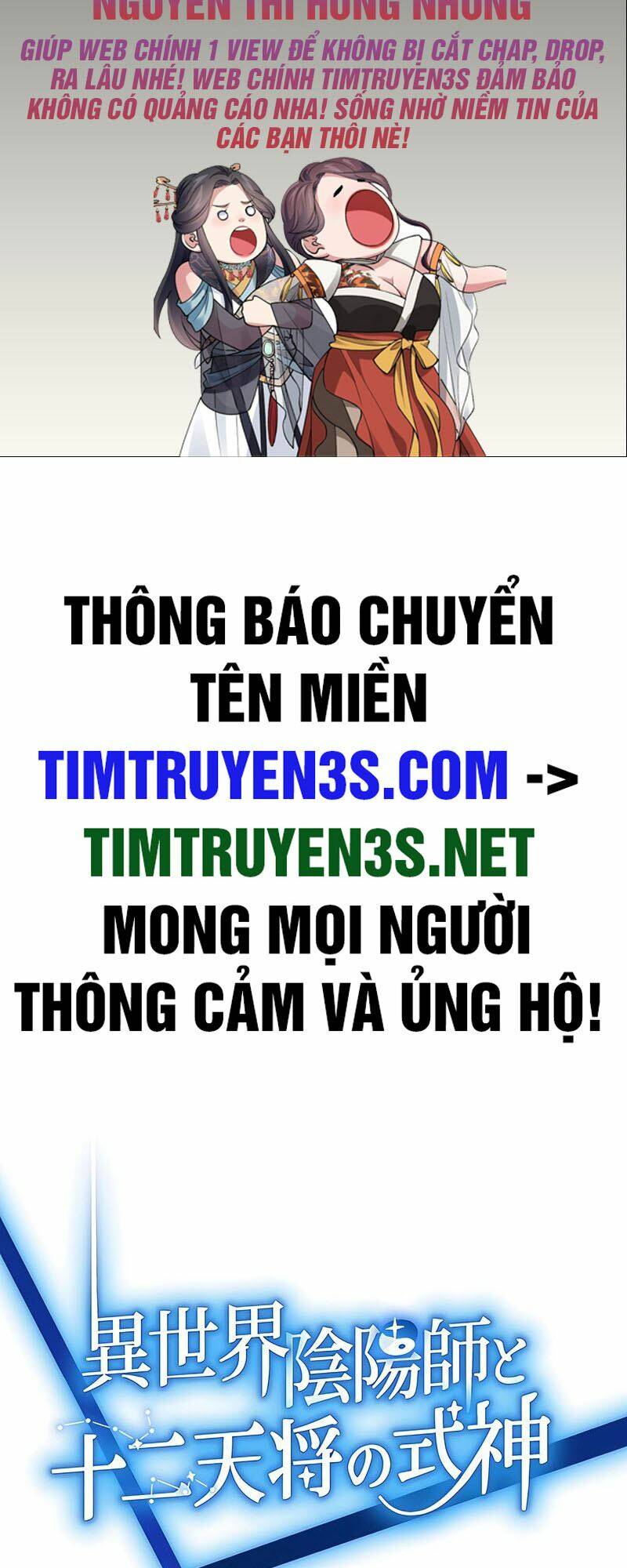 Âm Dương Sư Mạnh Nhất Tái Sinh Ở Thế Giới Khác Chương 41 Ảnh 3
