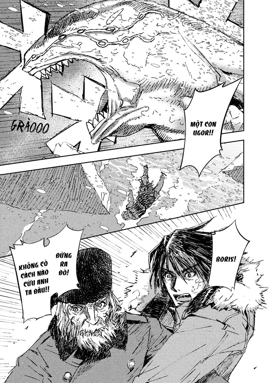 Tenrou No Avalon Chương 12 Ảnh 14