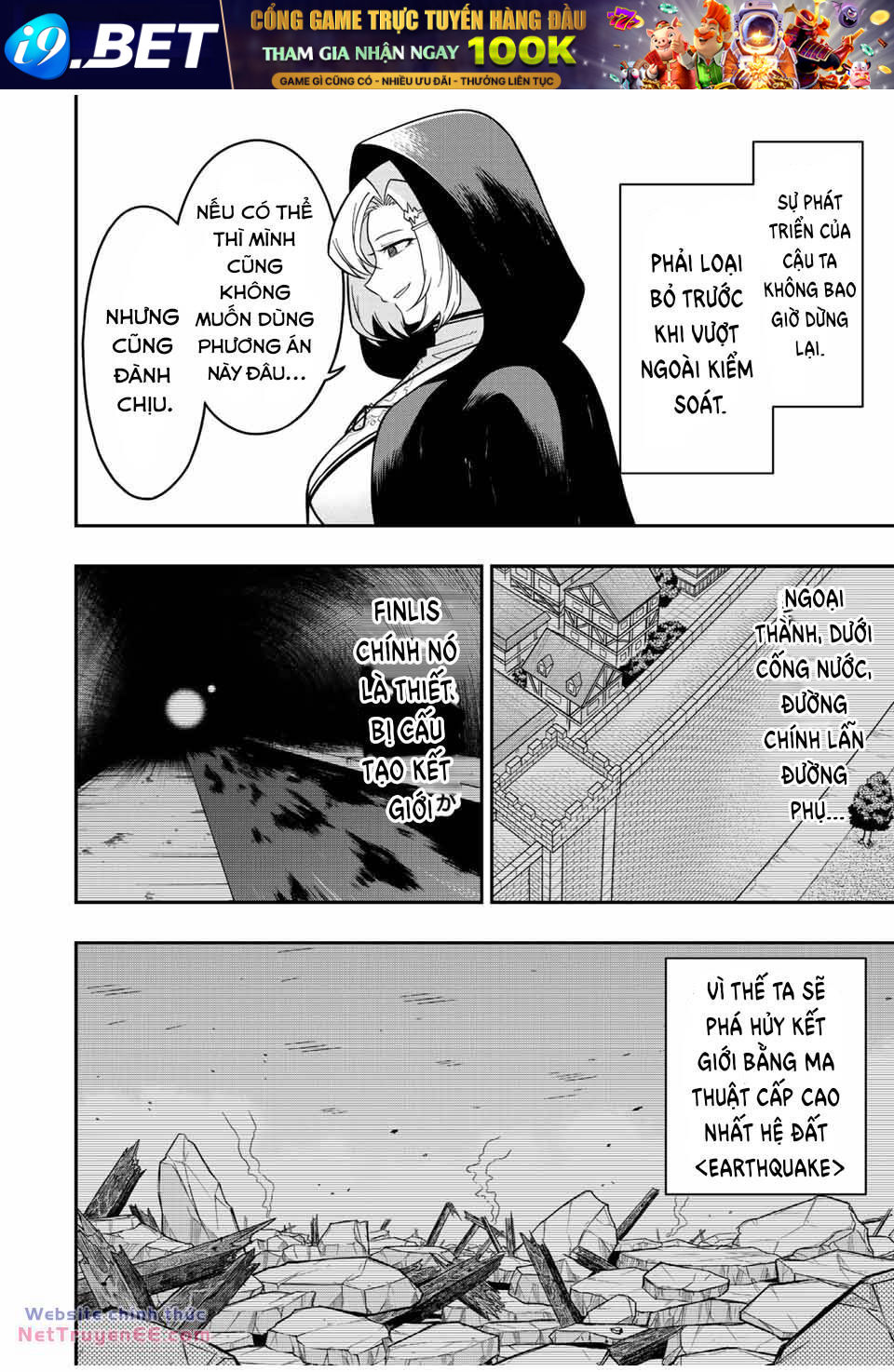 The Reincarnated Inferior Magic Swordsman Chương 85 Ảnh 6