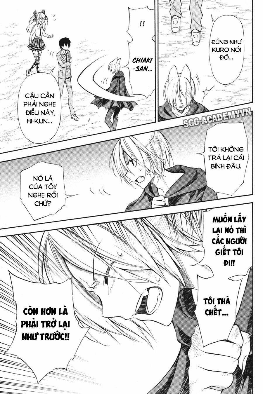 Kyou No Cerberus Chương 54 Ảnh 23