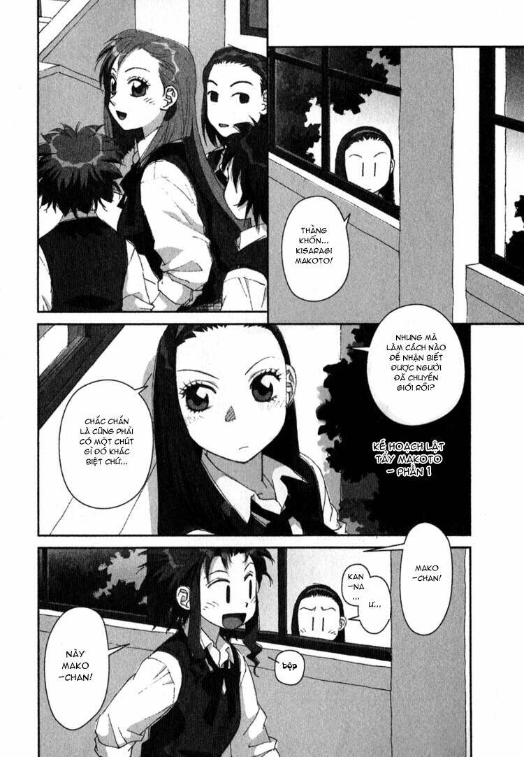 Boku No Futatsu No Tsubasa Chương 10 Ảnh 9