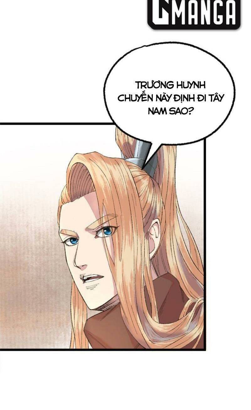 Khu Thần Chương 92 Ảnh 15