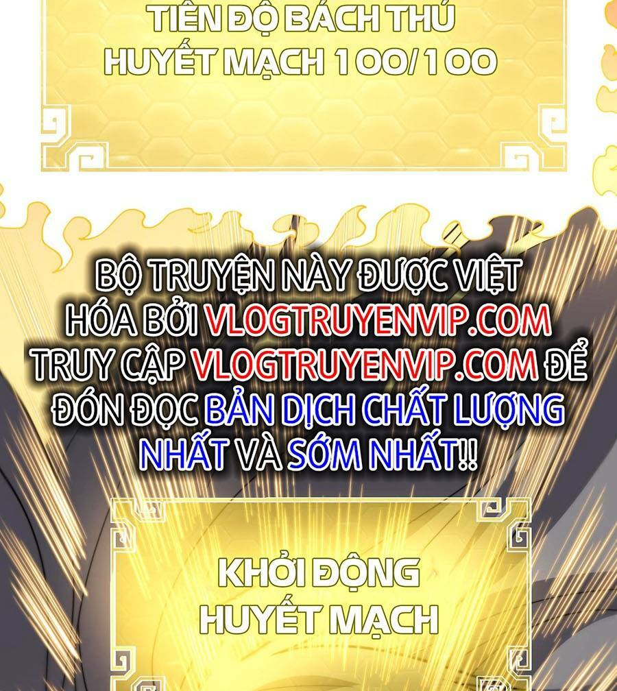 Tối Cường Thôn Phệ Hệ Thống Chương 30 Ảnh 26