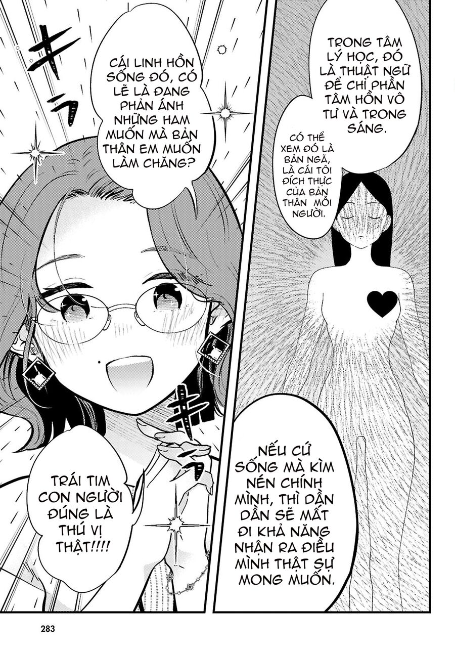 Midari Ni Tsukasete Wa Narimasen Chương 5 Ảnh 9