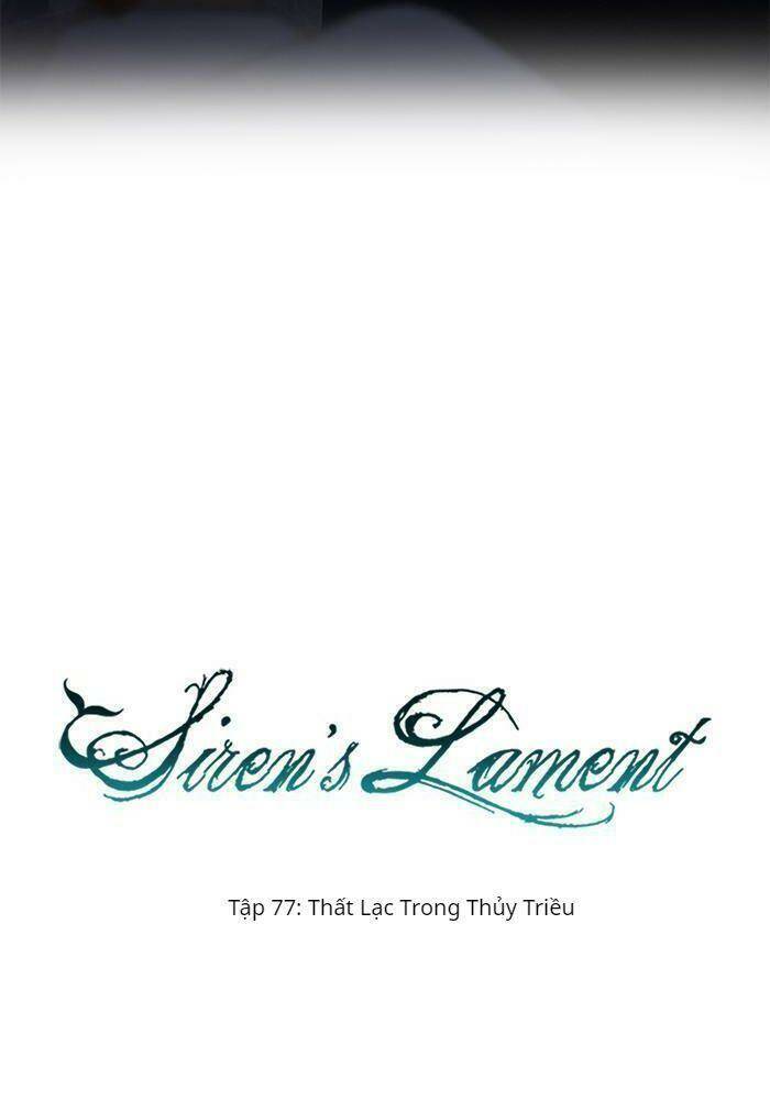 Khúc Hát Người Cá Siren Chương 77 Ảnh 13